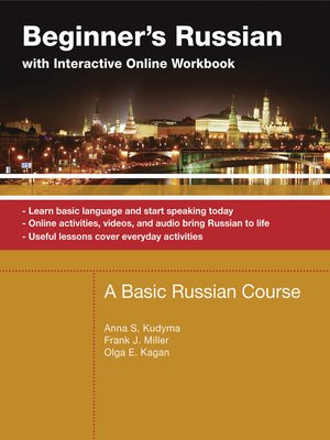 cover image of Beginner's Russian with Interactive Online Workbook